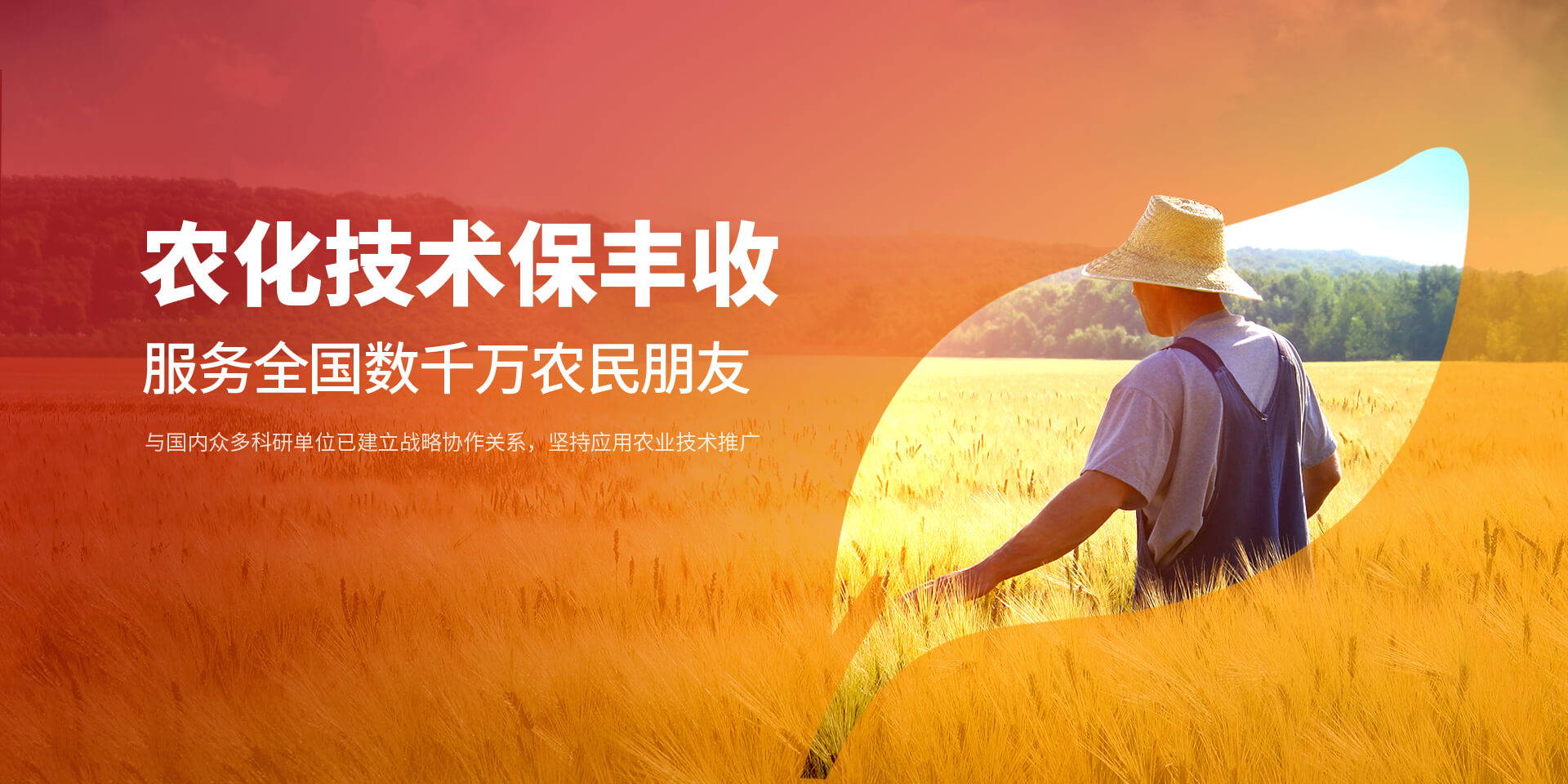 安阳E世博官网科技有限公司