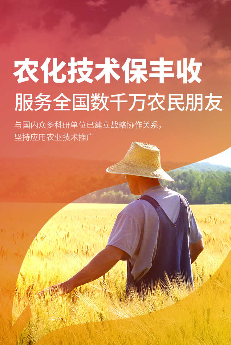 安阳E世博官网科技有限公司